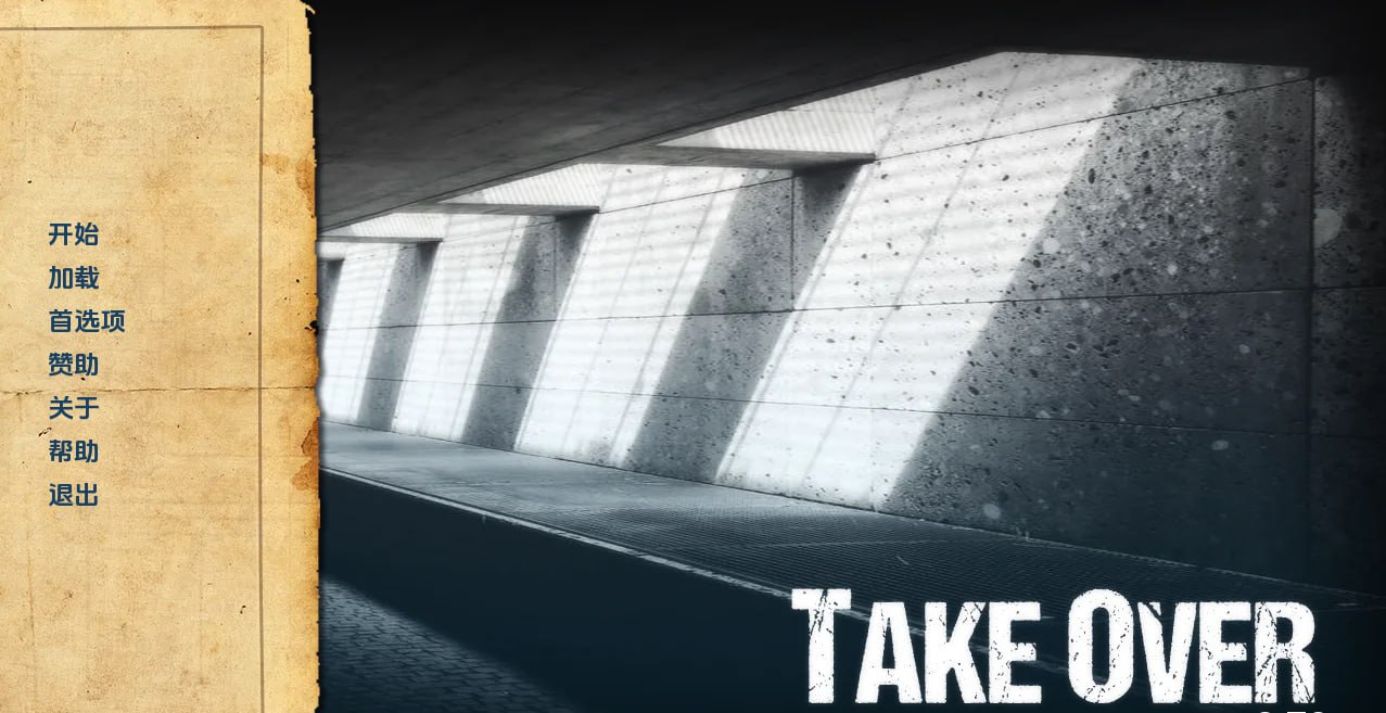 【双端+PC+安卓】接管takeoverv.0.70