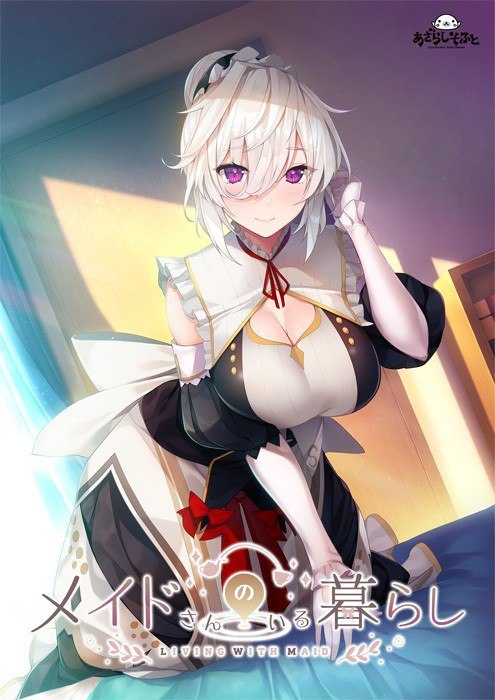 【メイドさんのいる暮らしS+日式+双端】女仆来我家Sv1.0Claude-3-opus翻译