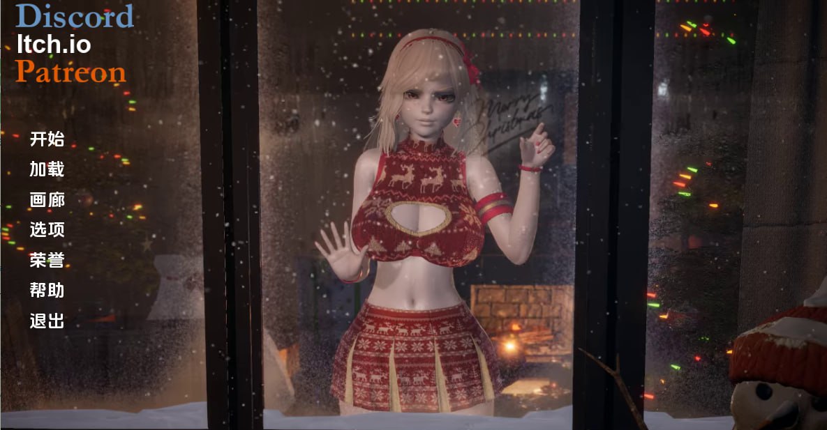 【双端+PC+安卓】永远的粉丝AlwaysFanv0.6.1