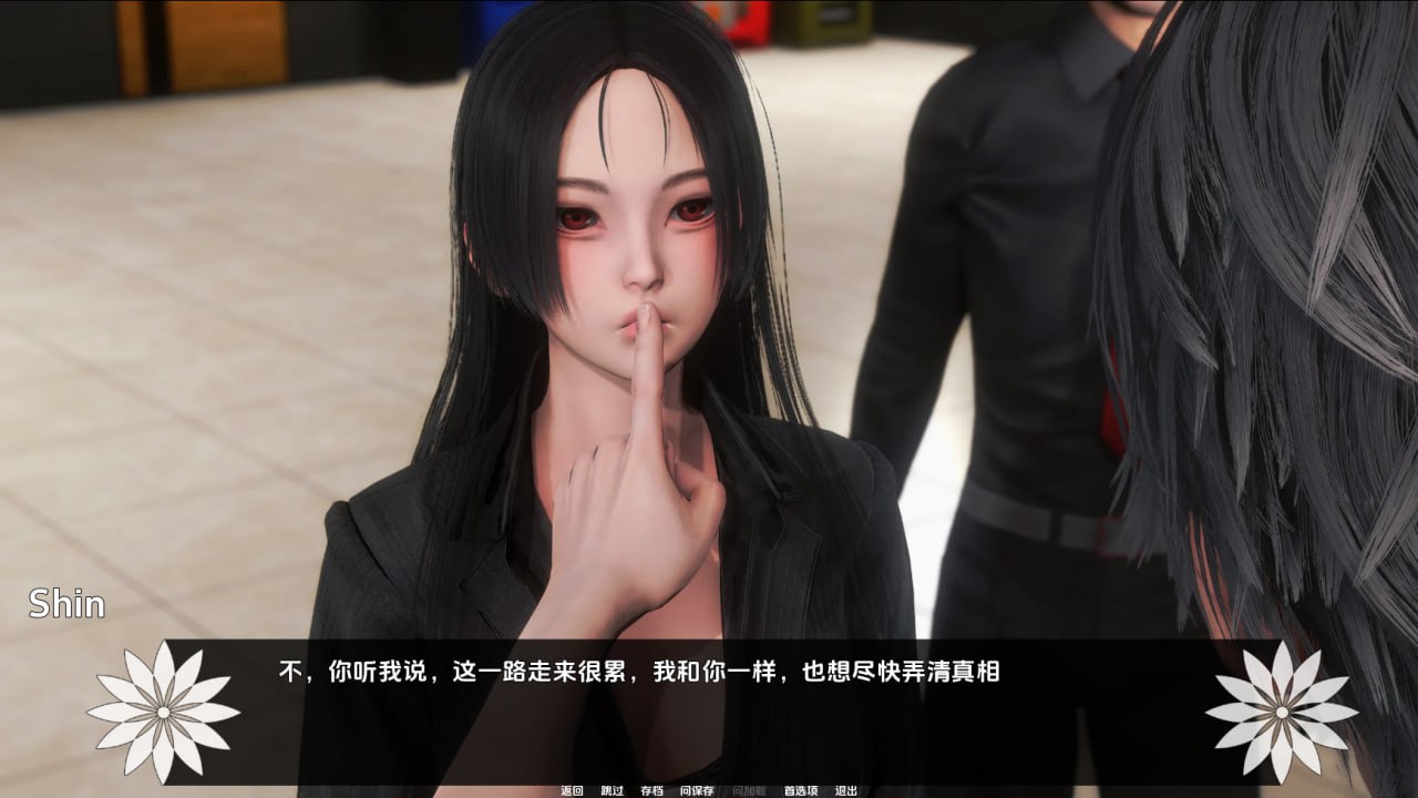 【双端+PC+安卓】彼岸花辐射石蒜LycorisRadiatavCh.6