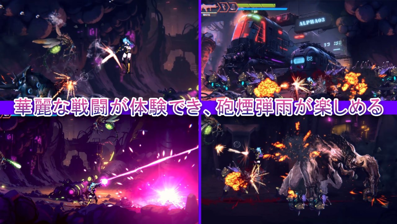 【act+PC+2D】Avalor星际救赎Avalor星間救済v1