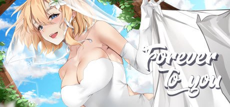 【SLG+官中+PC】永远属于你！(版本：v5.7.1)