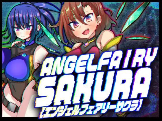 【RPG+PC+2D】エンジェルフェアリーサクラ天使妖精樱v1.01