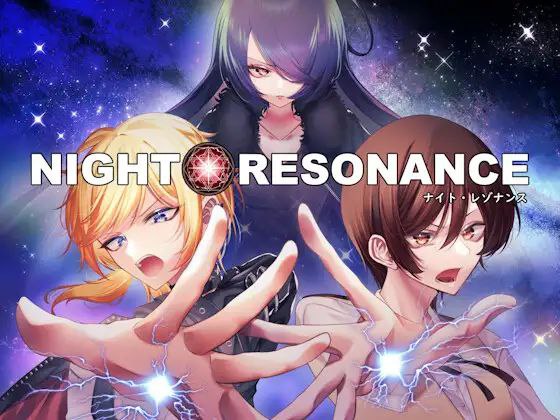 【RPG+PC+2D】NIGHTRESONANCE夜之共鸣v1