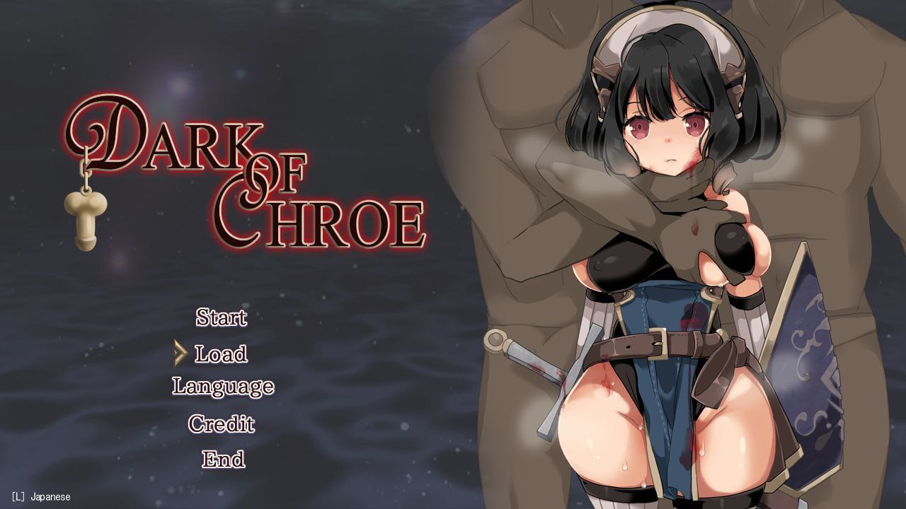 克洛伊黑暗之星-Dark Of Chroe