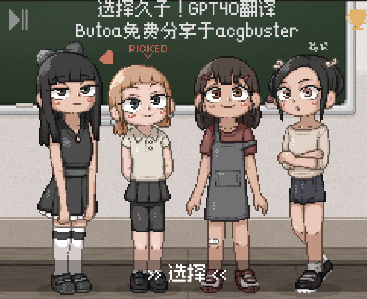 kyuuko9