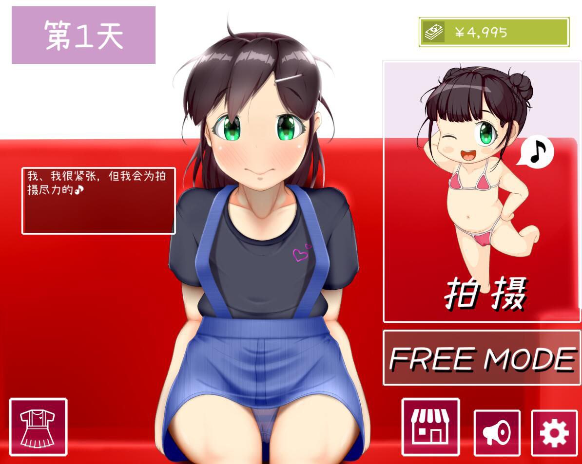 IV?AV!! 60帧超色情AV摄影模拟游戏v1.21