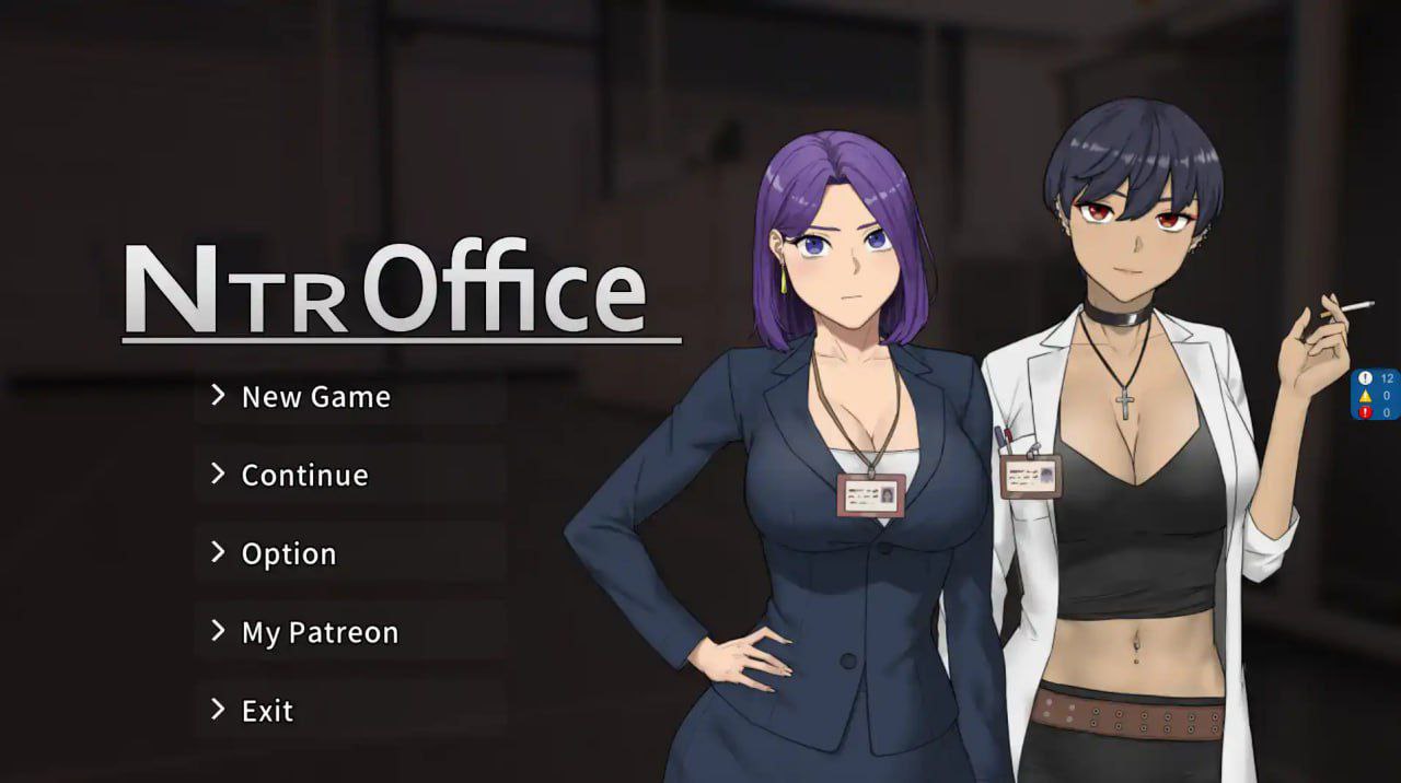 NTR Office v241230A