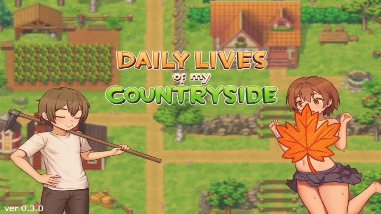 【RPG/中文/动态】我的乡村日常生活 Ver0.3 官方中文步兵版