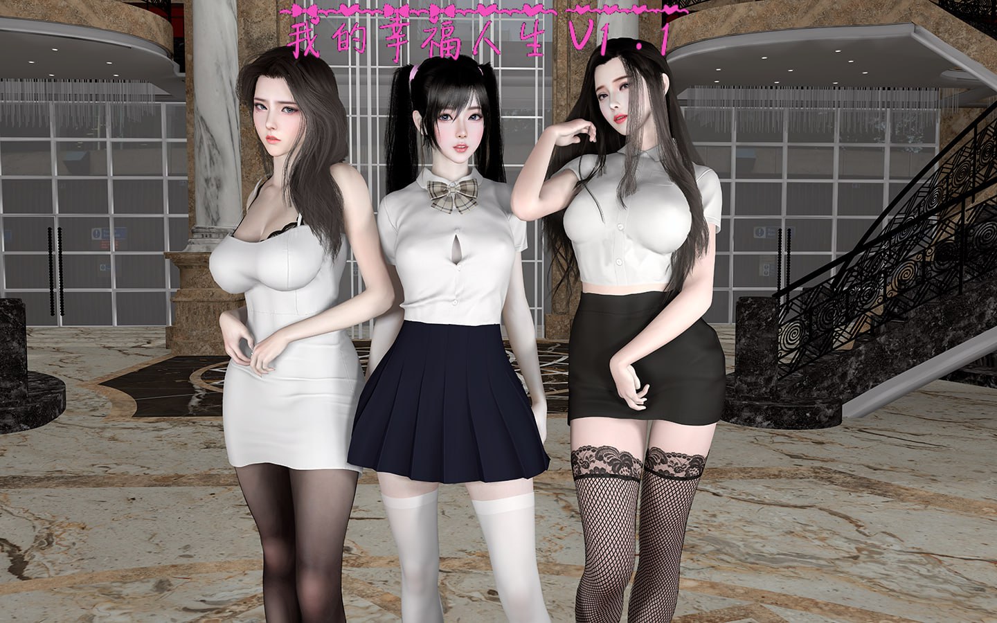 【RPG/中文/动态】我的幸福人生 V1.1 官方中文步兵版