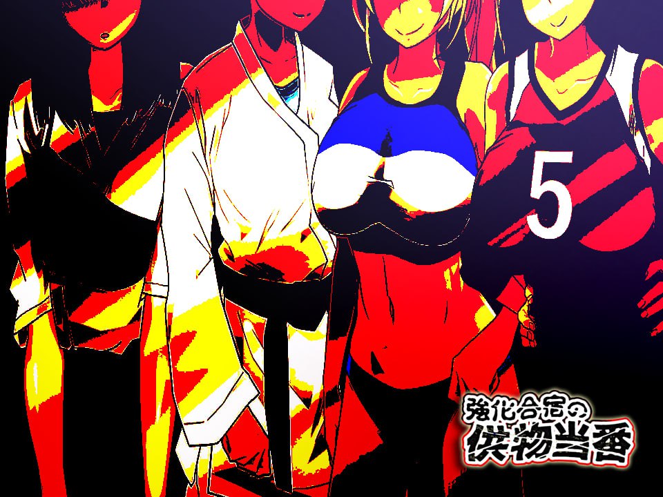 【RPG/中文/PC/安卓】在训练营提供服务 汉化版
