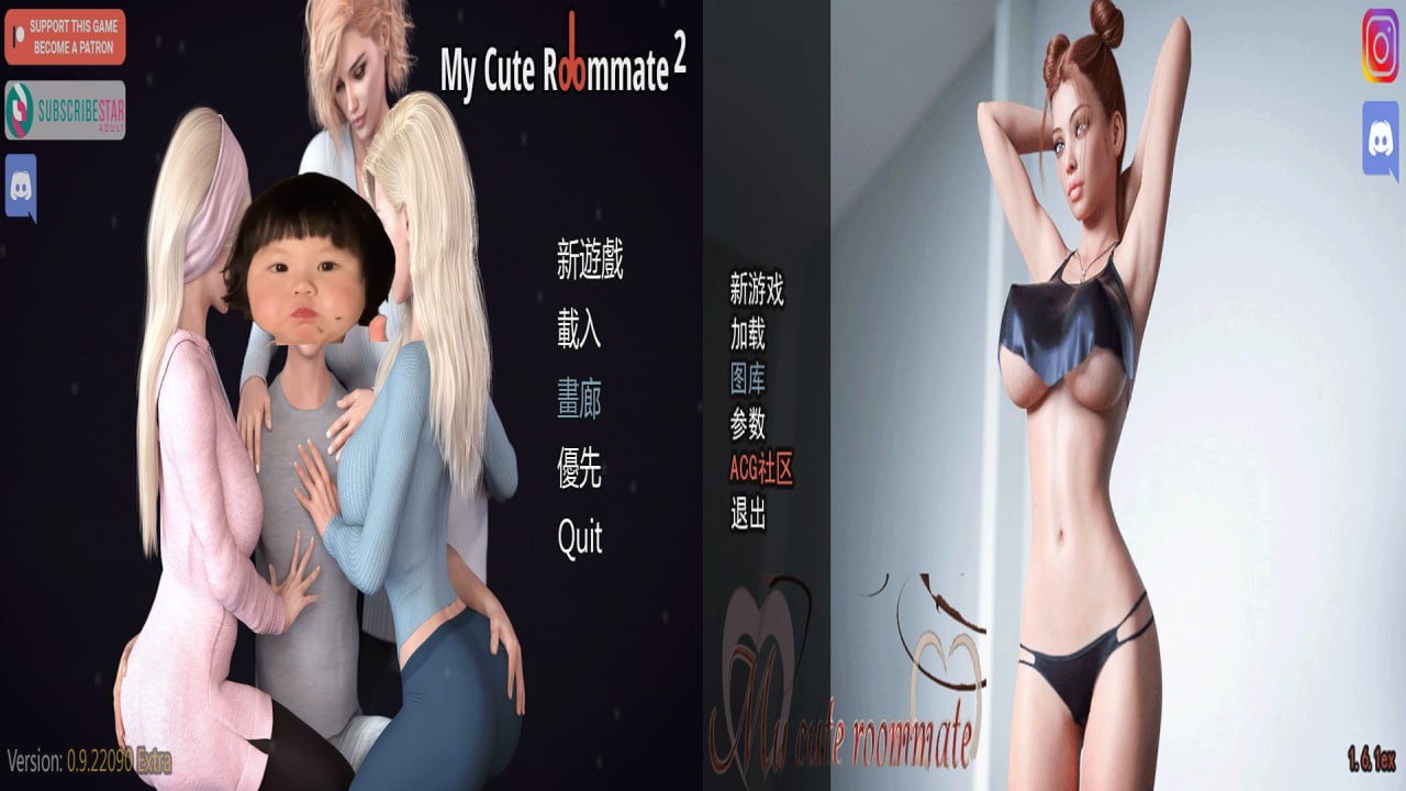 【SLG/中文/动态/步兵】我的性感表姐1 Ver1.61EX—-我的性感表姐2 Ver0.9