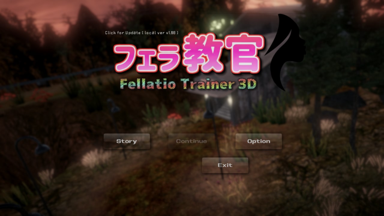 【3D互动/中文/全动态】口交教官/フェラ教官 V1.07 DL官方中文版 【PC+安卓/骑兵】