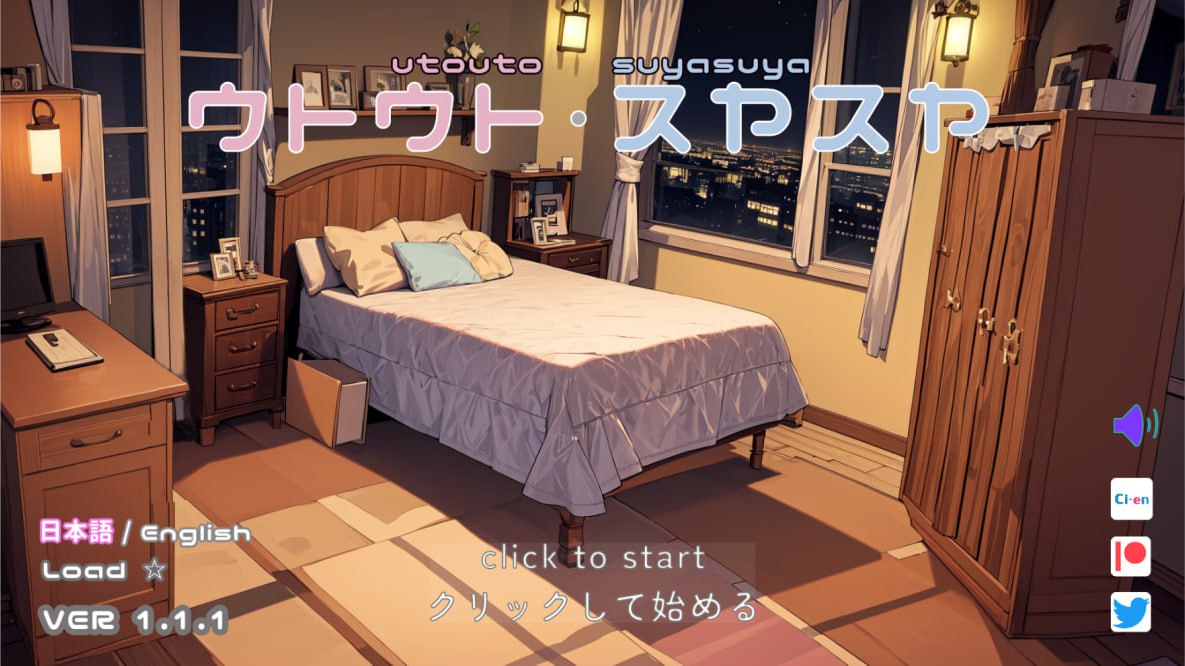 【SLG/中文/动态】睡贱模拟器 V1.11 官方中文版