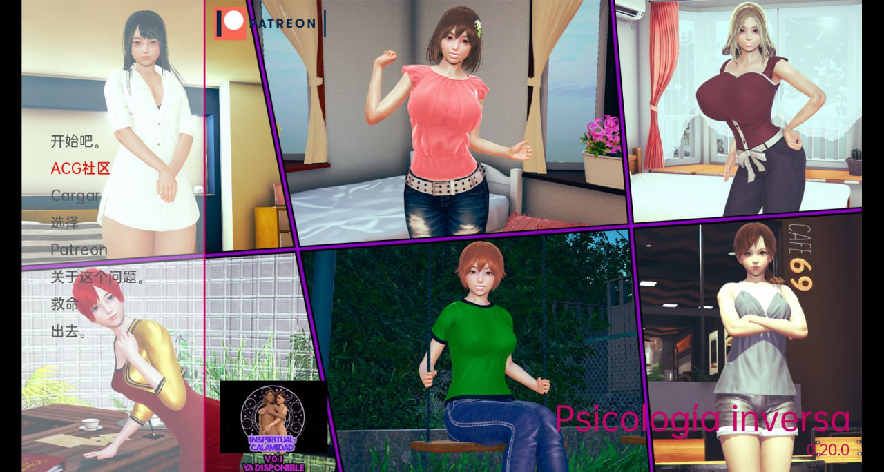 【SLG/动态/中文/步兵】逆向心理学 Reverse Psychology v0.20.0 双端PC+安卓汉化版