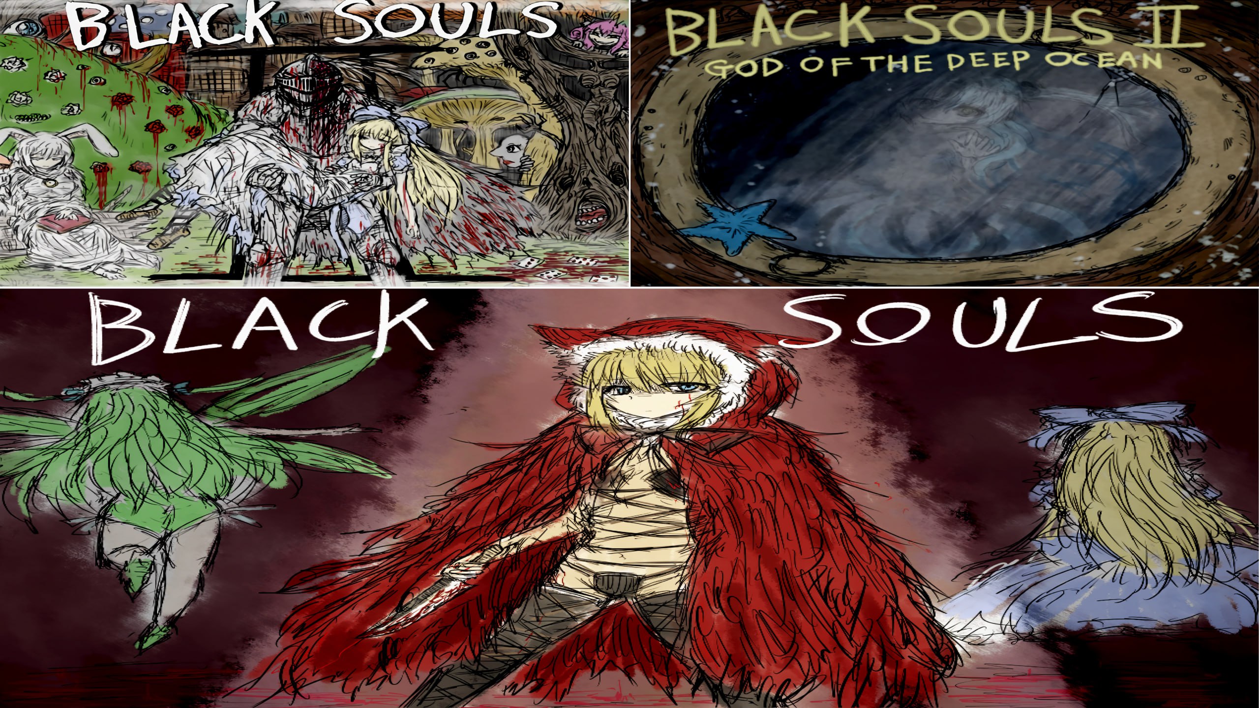 【黑暗童话RPG/黑魂同人】黑魂童话世界 Blacksouls 三部曲附全DLC+魔改版
