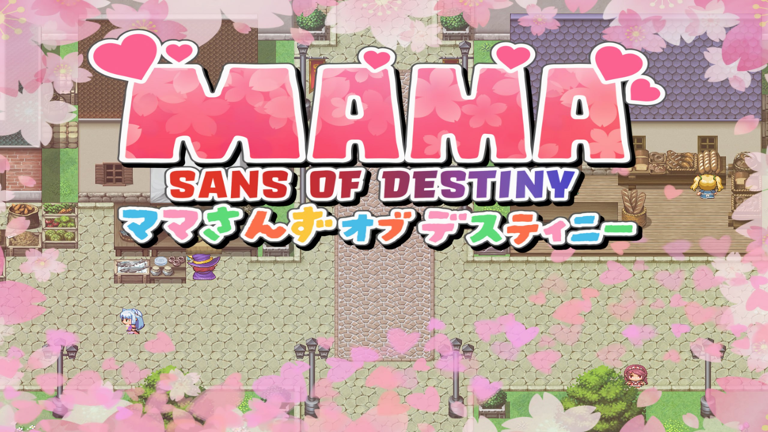 【RPG/中文/动态】命运相牵：妈妈们的恋爱物语 V1.0 官方中文版