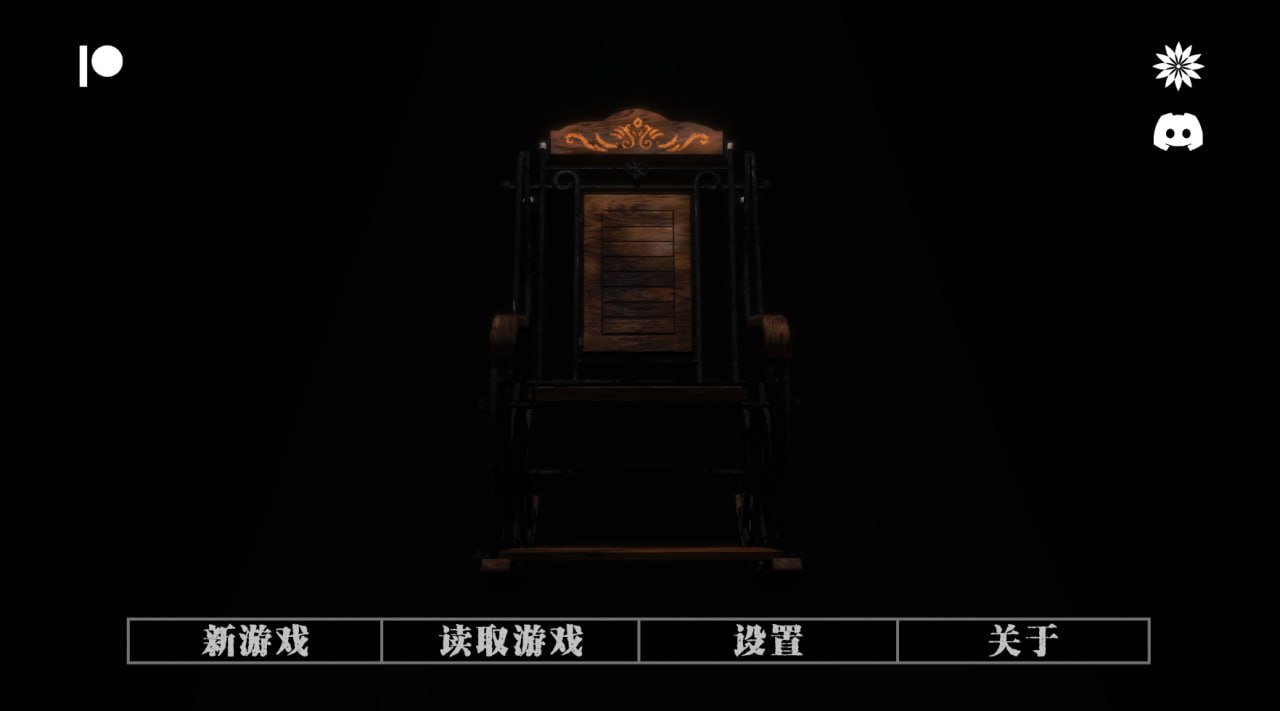 【SLG/中文/步兵】彼岸花 Ch.5 官方中文版 PC+安卓
