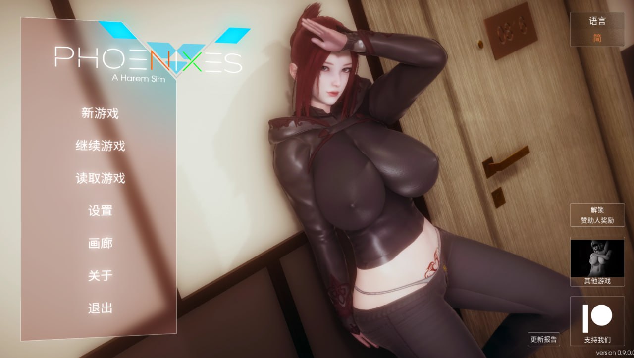【SLG/中文/步兵】凤凰Phoenixes V0.9.0.1 官方中文版