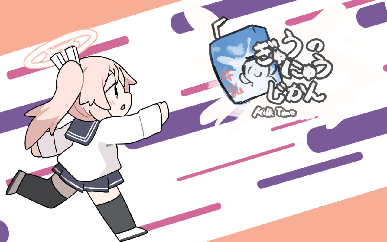 【SLG/中文/动态】小夏的牛奶时间 官方中文版