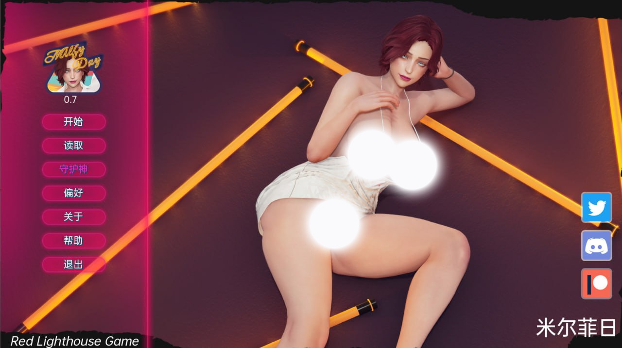 【欧美SLG/3D/动态/步兵】熟女日 Milfy Day V0.7 汉化版