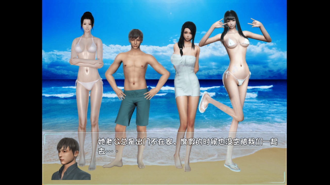 【国产RPG/中文/动态CG】爱巢 雅熙版 完结作弊版+攻略【PC+安卓/4.1G】