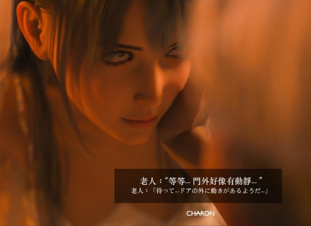[Ex0788/短篇/无码]冥婚