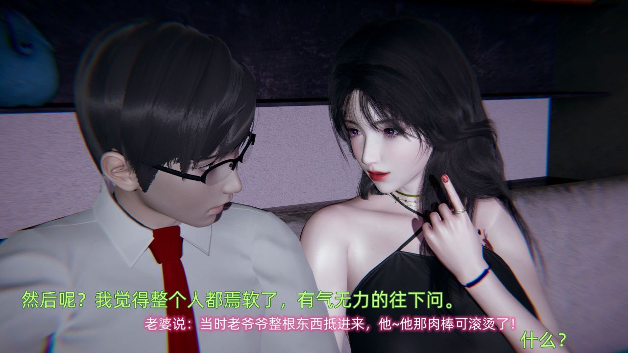 [合集/无码]绿帽日事之性观念极低下爱妻