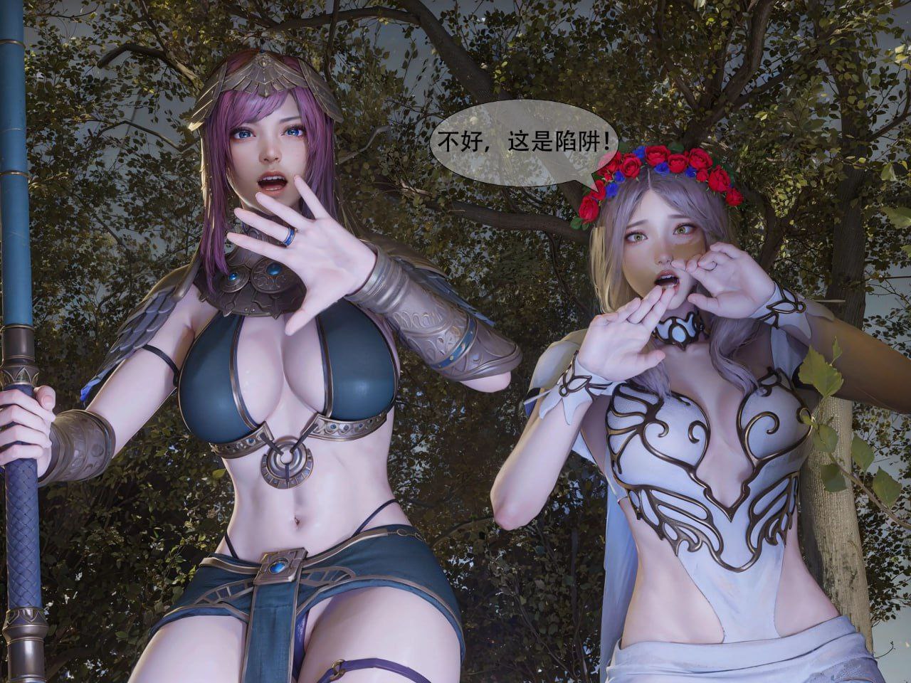[都市/危机]女王危机