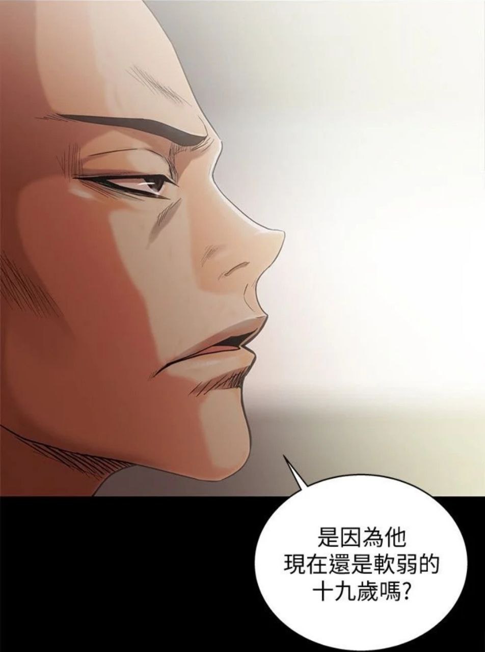 [ex229/剧情/完结]激情開麥拉