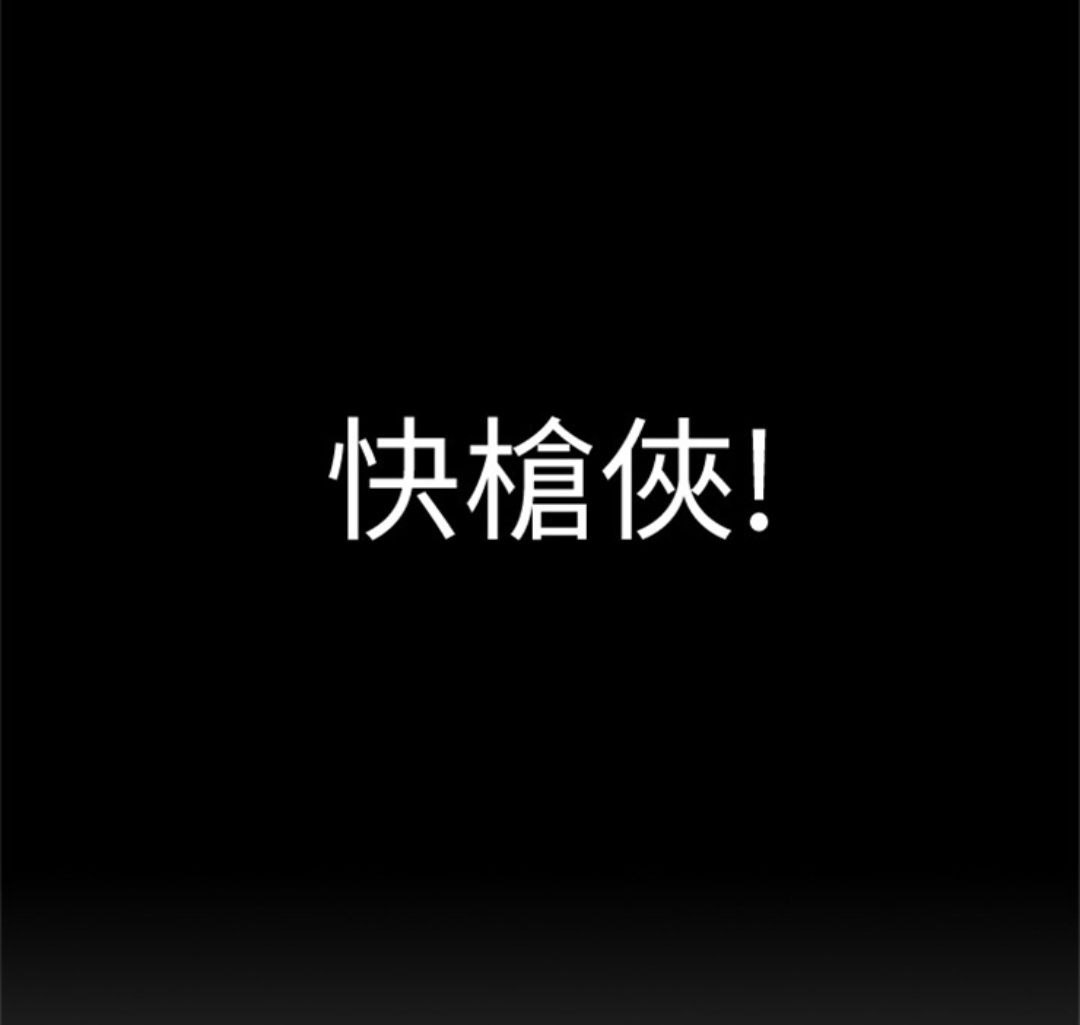[ex234/剧情/完结]難言之隱