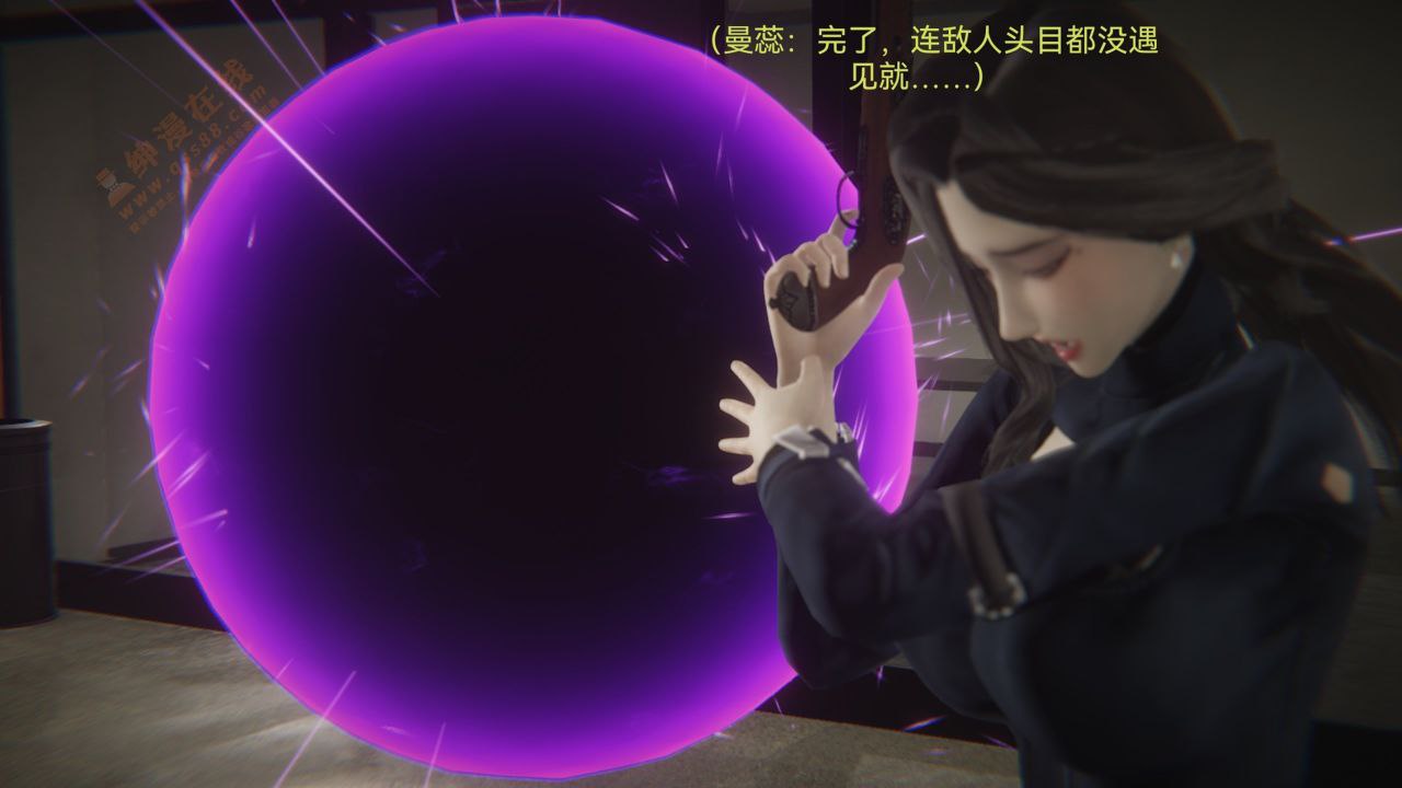 [特工/无码]女特工