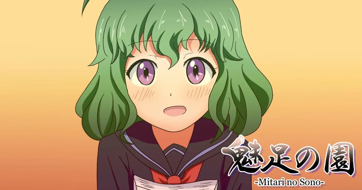 [ナッシュ/JK/足控]魅足の園Ep.1-93