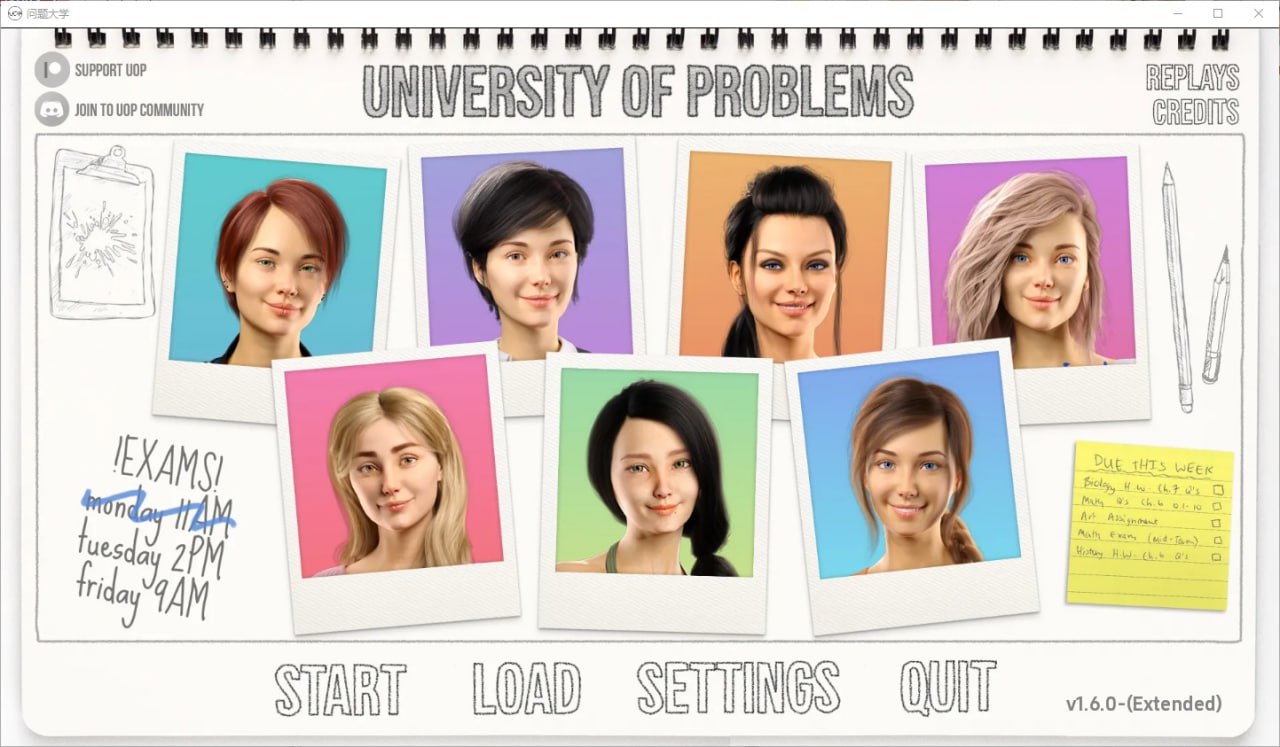 问题大学学院情缘University of Problems v1.6.0Extended汉化版