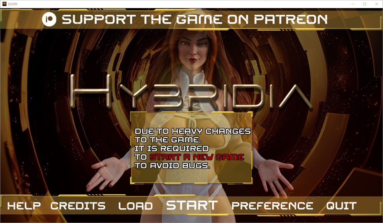 杂交混合体阿佛洛狄忒Hybridia v0.5.24汉化版