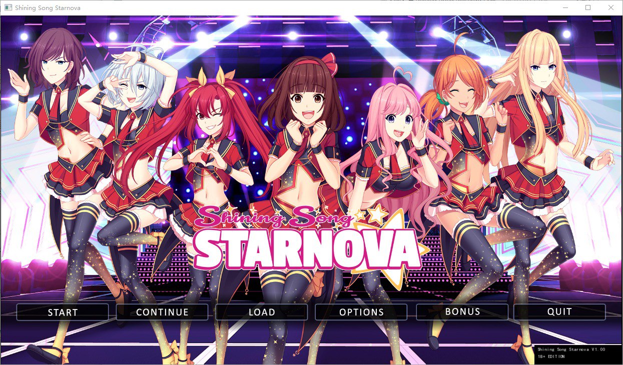 闪耀之星Shining Song Starnova完结步兵版