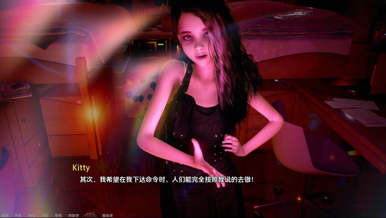 性与魔法Sex And Magic完结汉化版