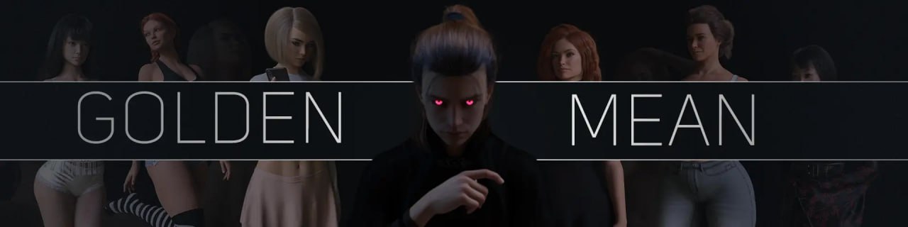 中庸之道Golden Mean v0.6 AI汉化版