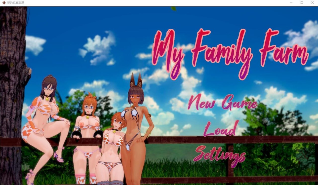 我的家庭农场My Family Farm v0.1.3Public汉化版