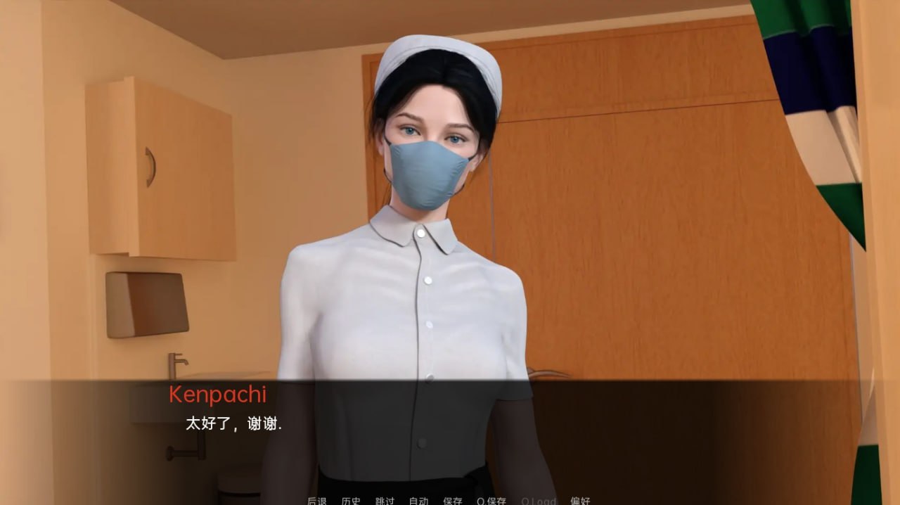 超级英雄吸/超级英雄逊毙了Superheroes Suck v2.021Public汉化版