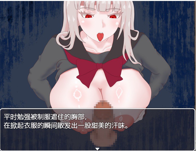 陷入镜子的牢笼 Ver1.0汉化版