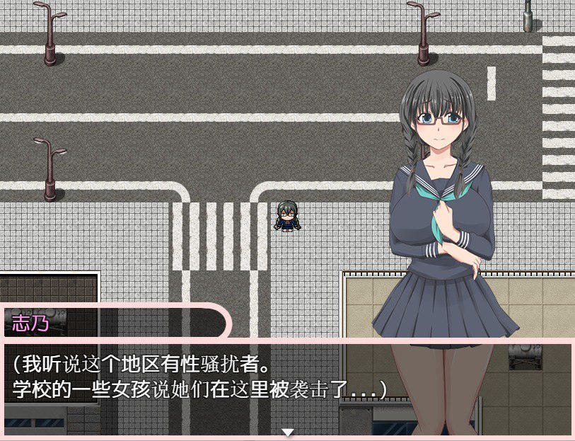 志乃的淫荡天性/JK志乃は隠れ痴女 汉化版