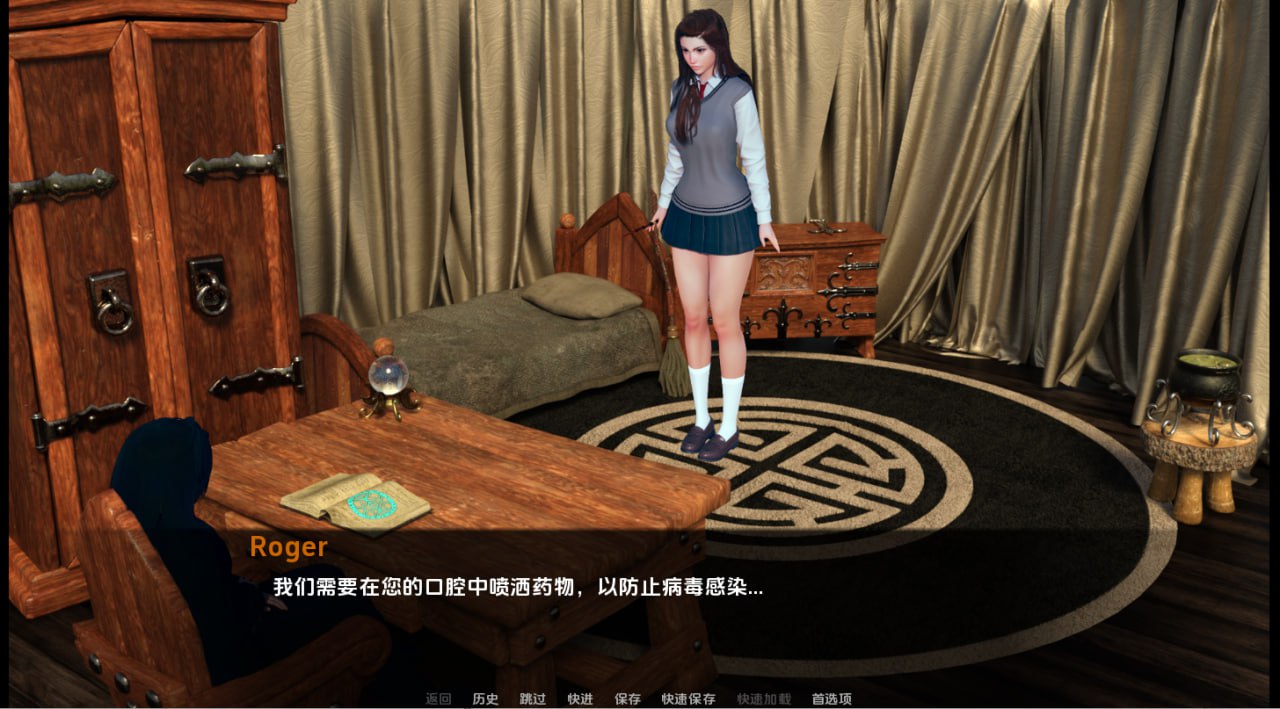 女巫训练师/Witches Trainer Episode One[v0.4.3p 汉化版]