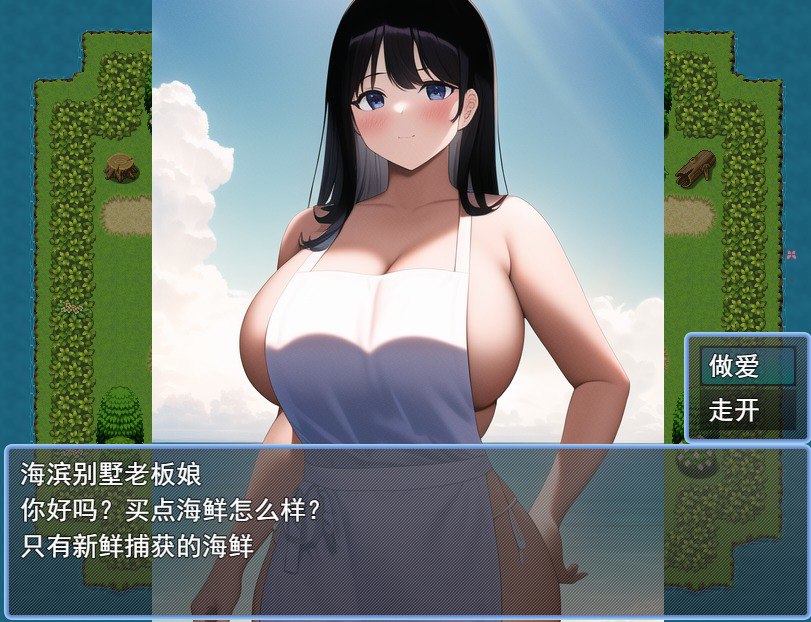 NPC强奸~在NPC世界里乱搞/NPCの世界でやりまくり汉化版