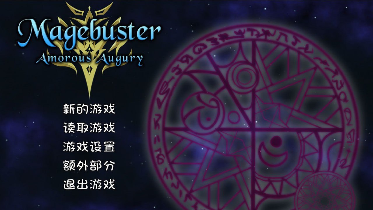 恶灵召唤 完结汉化版