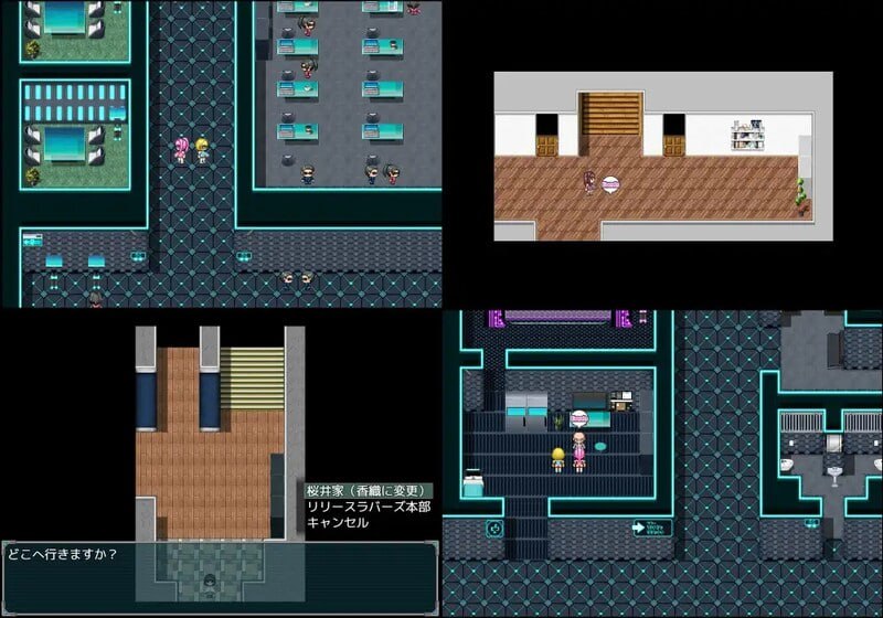 [回合RPG战斗H]间隙时间正义的工作（隙間時間に正義のお仕事）V1.0PC+安卓汉化中文