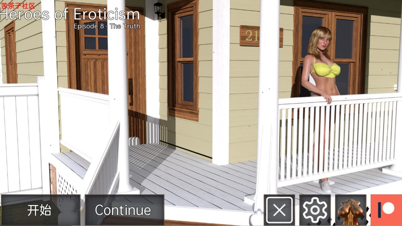 情色英雄The Heroes of Eroticism v0.8.1汉化版