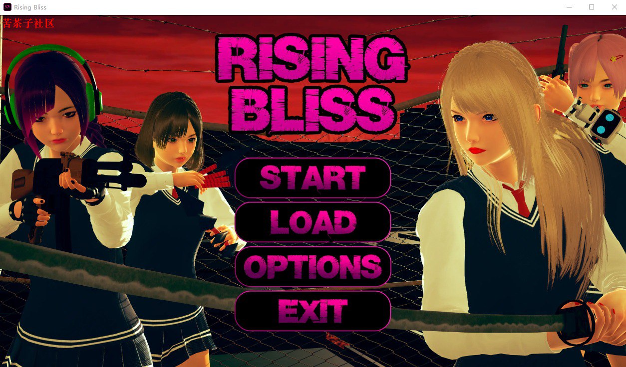 春药崛起的幸福Rising Bliss V1.0.0汉化完结版