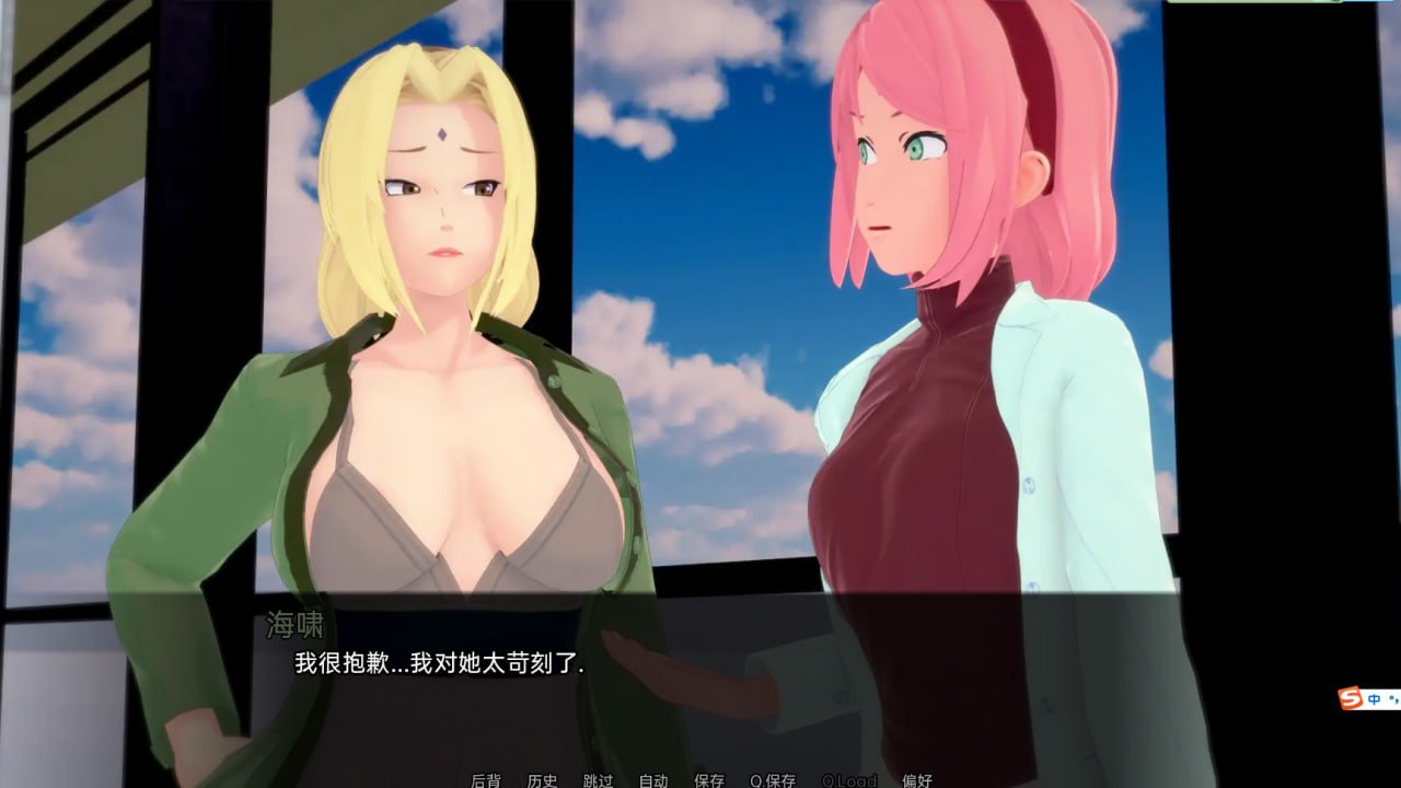 武井之旅/武井的旅程Takei’s Journey v0.29汉化版