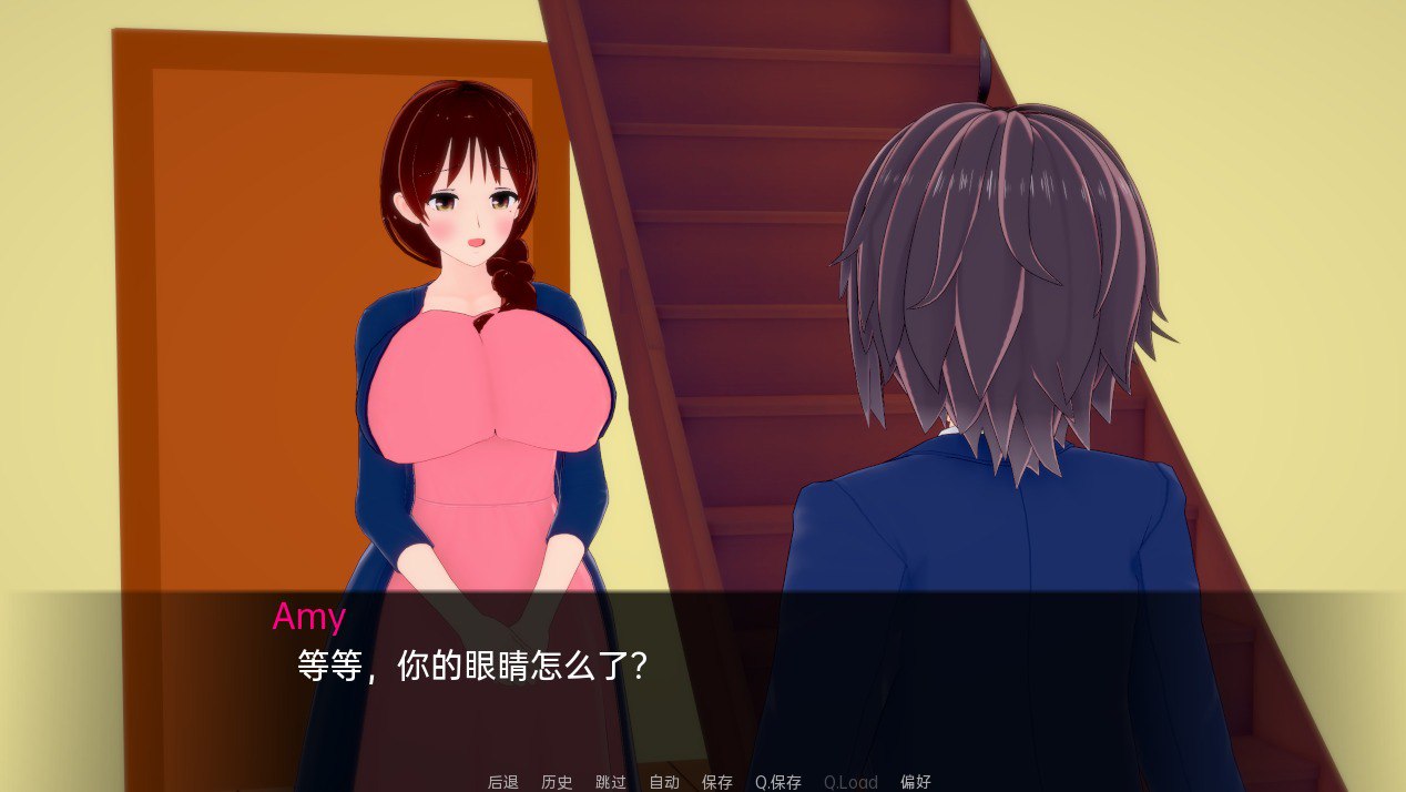 魅魔把戏长大问题Succubus Trick Grown Up Problem v0.9汉化版